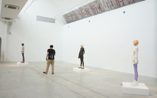 展览现场
展览现场