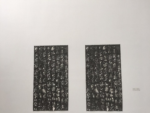 展览现场展出陈光武作品
