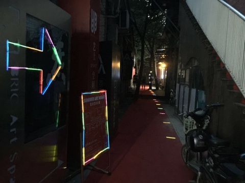 Tong Gallery+Projects入口
Tong Gallery+Projects入口