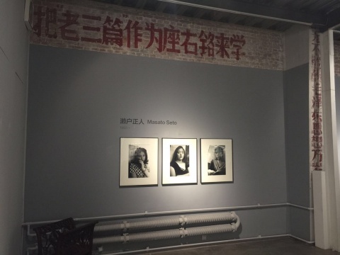 展览现场
展览现场