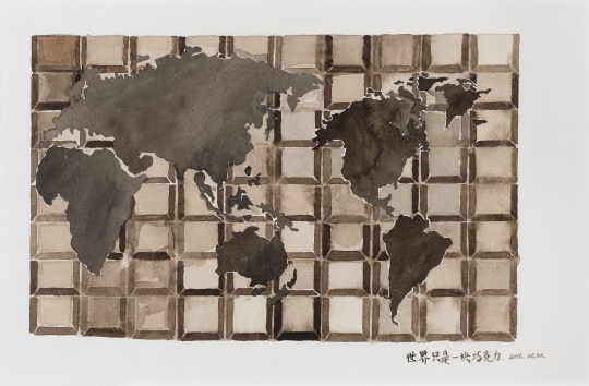 王敏-《世界只是一块巧克力》-32.5×50.5cm -纸本水彩-2016
