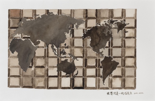 王敏-《世界只是一块巧克力》-32.5×50.5cm -纸本水彩-2016
王敏-《世界只是一块巧克力》-32.5×50.5cm -纸本水彩-2016