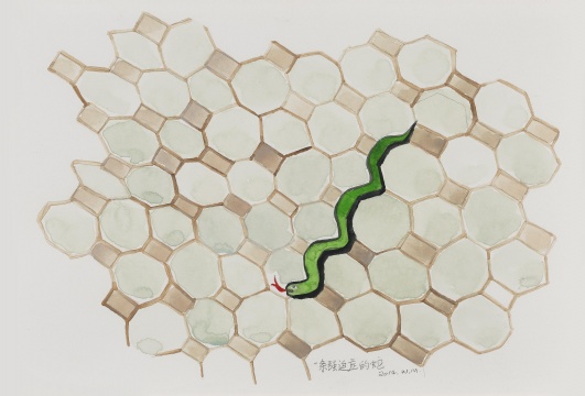 王敏-《一条强迫症的蛇》-22×33cm-纸本水彩-2014
王敏-《一条强迫症的蛇》-22×33cm-纸本水彩-2014