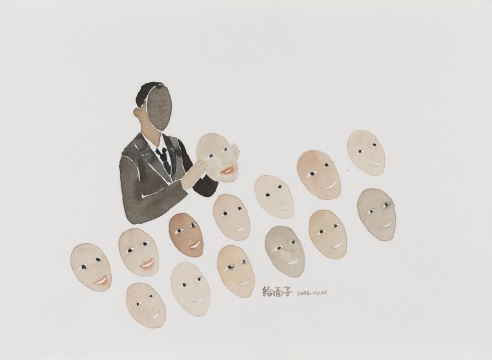 王敏-《给面子》-28×38cm -纸本水彩-2016
王敏-《给面子》-28×38cm -纸本水彩-2016