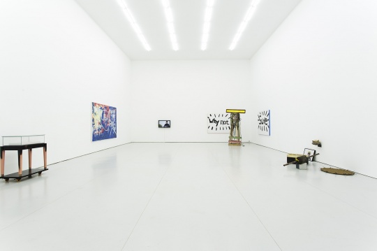 “欢迎光临”展览现场
“欢迎光临”展览现场