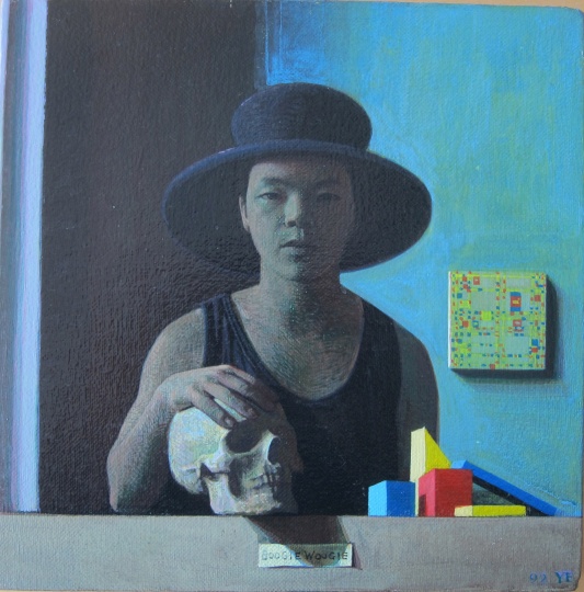 《自画像》24x24cm 布面丙烯油彩 1992
《自画像》24x24cm 布面丙烯油彩 1992