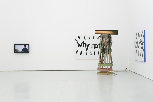 展览现场 展览现场