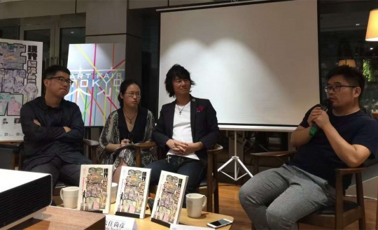 发布会现场的三位嘉宾来住尚彦、苏静、夏彦国(从左往右)
发布会现场的三位嘉宾来住尚彦、苏静、夏彦国(从左往右)