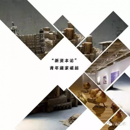 2016年中盘点之“十大热门话题” 2016年中盘点之“十大热门话题”