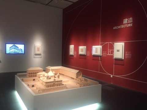 “对话达·芬奇”展览现场
“对话达·芬奇”展览现场