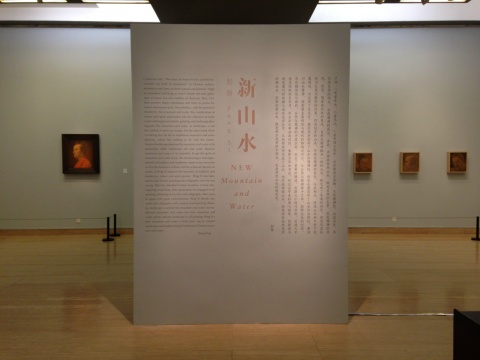 展览现场
展览现场