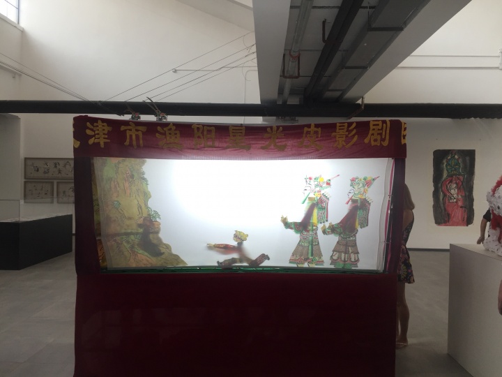 “介入:艺术家与中华匠心”的皮影
“介入:艺术家与中华匠心”的皮影