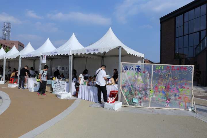 创客广场
创客广场
