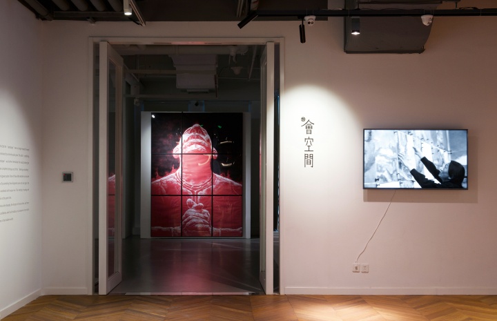 彼时，会空间正在举办苏新平的展览“地平线”
