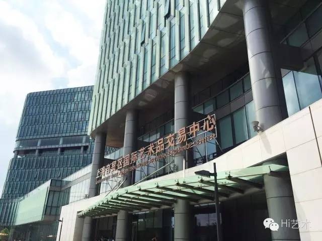 2015年11月正式投入使用的交易中心——森兰国际展厅
2015年11月正式投入使用的交易中心——森兰国际展厅