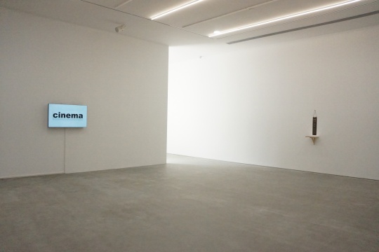 杨画廊 董大为个展“普通读者”展览现场
杨画廊 董大为个展“普通读者”展览现场
