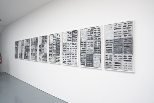 《易占》 85×60cm×9 和纸上丙烯 1991
《易占》 85×60cm×9 和纸上丙烯 1991