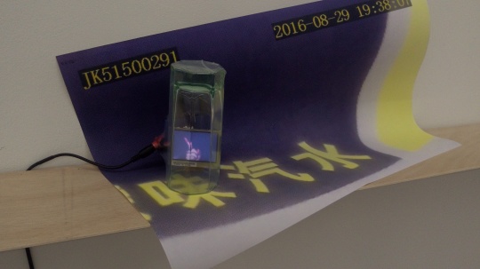 郭熙装置作品 尺寸可变 2016
郭熙装置作品 尺寸可变 2016