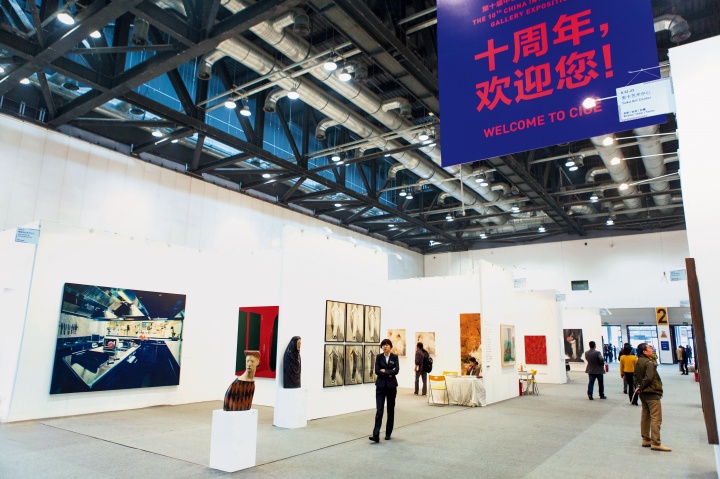 CIGE十周年展会现场
CIGE十周年展会现场