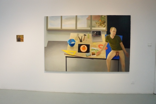 《无往不胜的爱》 146x225cm 布面油画 2015
《无往不胜的爱》 146x225cm 布面油画 2015