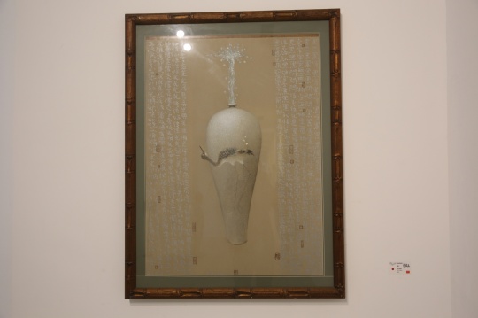 《脆弱1》80×110cm 纸板油画棒 2003
