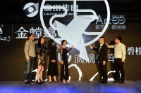 线上下同步跨界展览助力艺网发布会