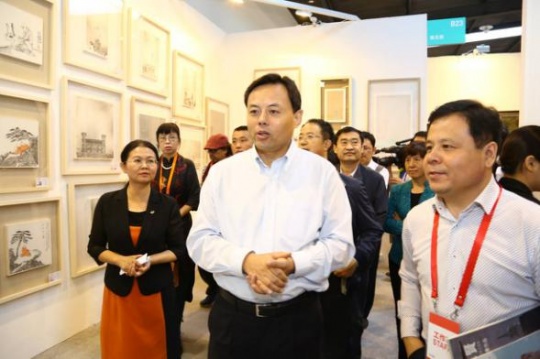参观主交易场馆 上上国际美术馆
参观主交易场馆 上上国际美术馆