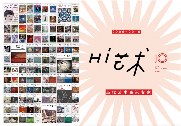 尘埃并未落定 尘埃并未落定