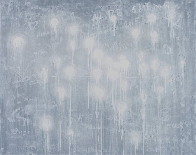 《2016-5》 120x150cm 布面油画 2016
《2016-5》 120x150cm 布面油画 2016