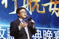 赵旭 也就1%的艺术家被大家记住