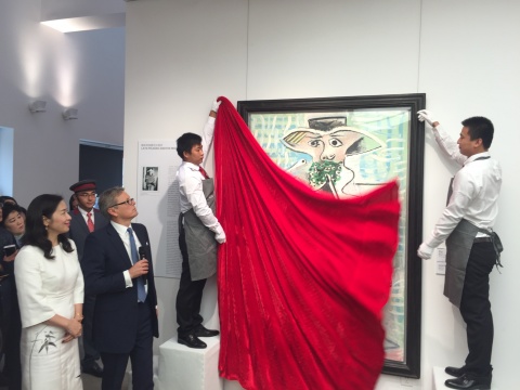 佳士得北京空间揭幕仪式
佳士得北京空间揭幕仪式
