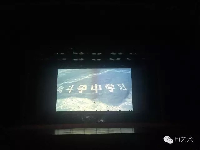 雎安奇电影《大字》
雎安奇电影《大字》