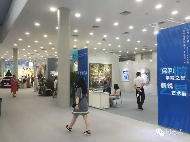 衍生品、当代艺术周边项目、赞助商展位
衍生品、当代艺术周边项目、赞助商展位