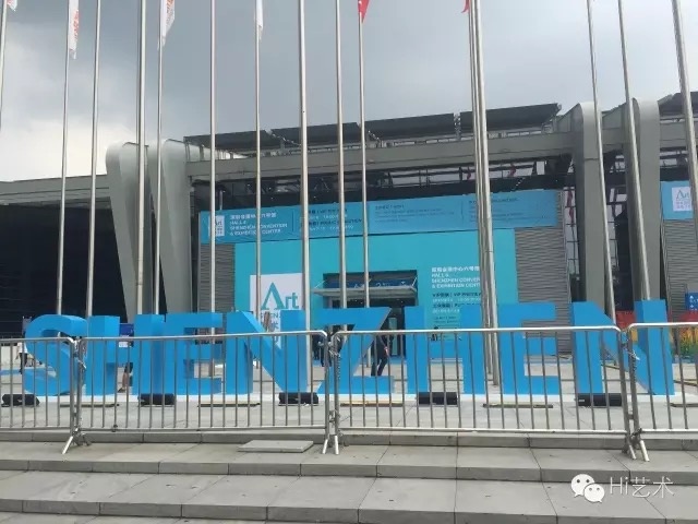 北京、上海之后,深圳是艺术市场的第三极吗? 北京、上海之后,深圳是艺术市场的第三极吗?