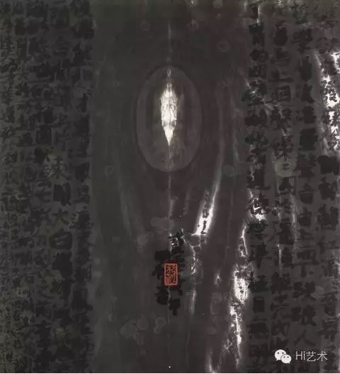 冯明秋 《欲欲通道字》 75.7×69.5cm 纸本水墨 2011
CNY:110,000
冯明秋 《欲欲通道字》 75.7×69.5cm 纸本水墨 2011
CNY:110,000