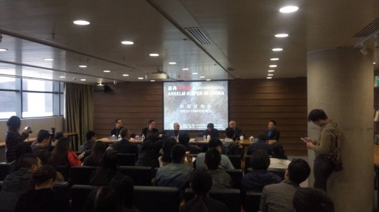 新闻发布会现场
新闻发布会现场
