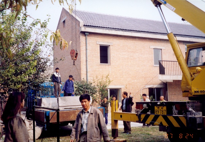 2007年大羊坊搬家
2007年大羊坊搬家