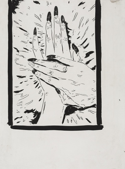 《Y女士的手》 56.5×76cm 纸本水墨 2015
《Y女士的手》 56.5×76cm 纸本水墨 2015