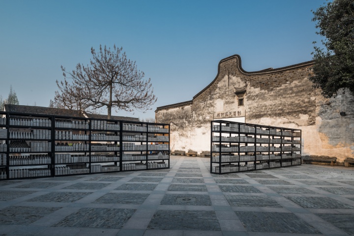刘建华《标准》 装置 2015-2016
刘建华《标准》 装置 2015-2016