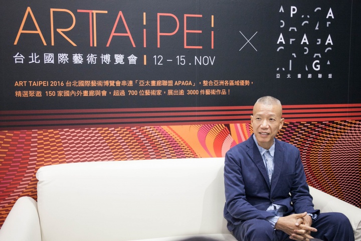 蔡国强在ART TAIPEI 《天梯:蔡国强的艺术》特映会现场
蔡国强在ART TAIPEI 《天梯:蔡国强的艺术》特映会现场