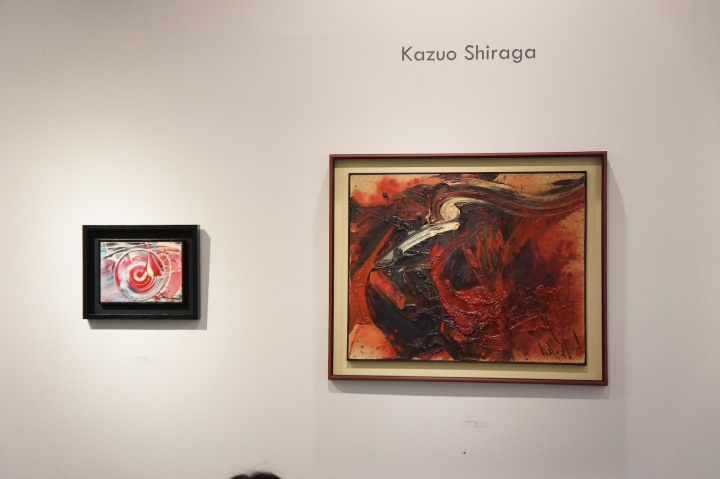白石画廊此次参展除了带来了颇为全面的草间弥生和奈良美智,也带来了其一直关注的物派绘画。
白石画廊此次参展除了带来了颇为全面的草间弥生和奈良美智,也带来了其一直关注的物派绘画。