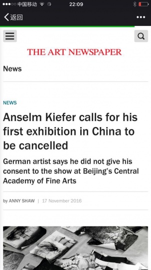 德国艺术家安塞尔姆·基弗(Anselm Kiefer)在中国的首次个展原定于11月19日在中央美术学院美术馆举行,此前关于展览的发布会就做了三次:百家湖北京艺术中心、清华美院、中央美术学院各一次。
德国艺术家安塞尔姆·基弗(Anselm Kiefer)在中国的首次个展原定于11月19日在中央美术学院美术馆举行,此前关于展览的发布会就做了三次:百家湖北京艺术中心、清华美院、中央美术学院各一次。