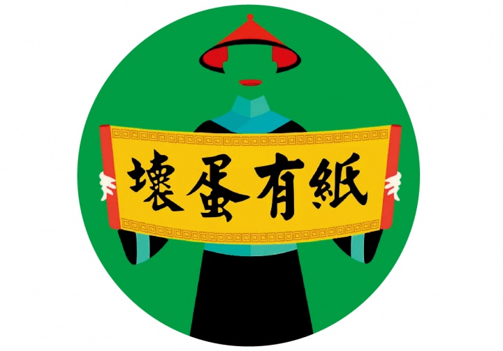 基弗,“在中国”有问题吗? 基弗,“在中国”有问题吗?