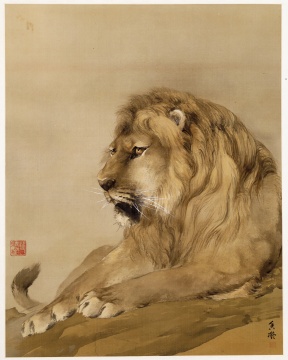何香凝《狮》  63×49cm 设色绢本 1914
