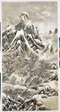 何香凝 《踏梅赏雪》 130×65cm 设色纸本 1940年代
