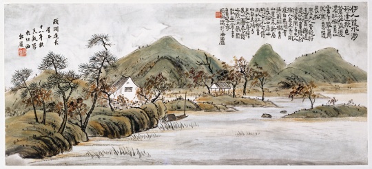 何香凝 《山水》 34×76cm 设色纸本 1929 何香凝 《山水》 34×76cm 设色纸本 1929