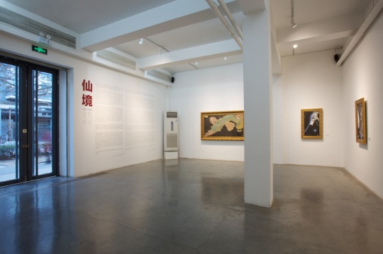 艺·凯旋艺术空间“仙境——梁缨个展”展览现场 艺·凯旋艺术空间“仙境——梁缨个展”展览现场