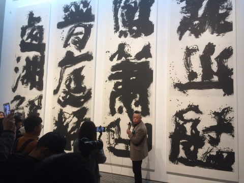 艺术家 魏立刚
艺术家 魏立刚