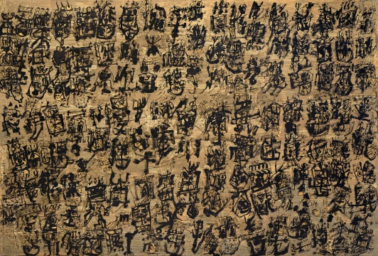 《万物察-秋》200x300cm 墨、丙烯、布 2016
《万物察-秋》200x300cm 墨、丙烯、布 2016