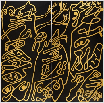 《蝶乱蜂喧 蘭桡画舸》250x123cmx2 宣纸、墨、丙烯 2016
《蝶乱蜂喧 蘭桡画舸》250x123cmx2 宣纸、墨、丙烯 2016